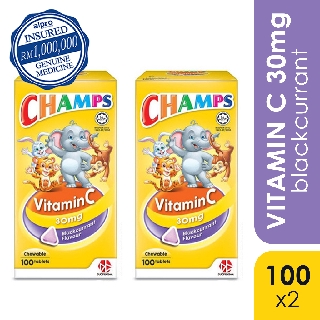 Champs Vitamin C 30mg Chewable Tablets- Blackcurrant (100s x 2)