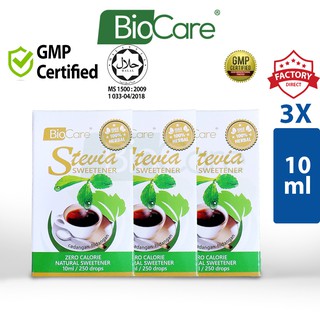 Biocare Stevia Sweetener (3 x 10ml)