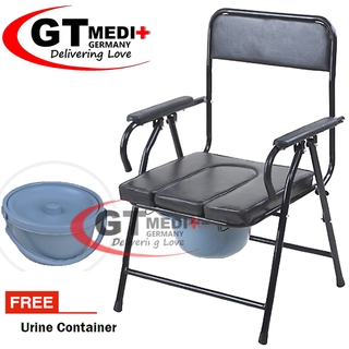 GT MEDIT GERMANY Aluminium Alloy Seat Sit Bath Shower Mobile Toilet Commode Chair + Back Rest + Urine Tray Tandas Kerusi