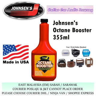 Johnsen's Octane Booster - 355ml