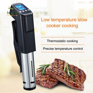 1000W Digital Sous Vide Precision Cooker with Immersion Circulator Machine Timer