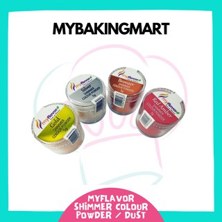Myflavor Shimmer Colour Powder / Dust - 5g - Halal Food Coloring (1)