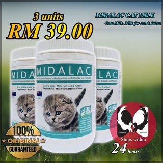 MIDALAC Goat's Milk-Milk For Cat and Kitten 200g