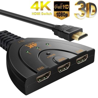 HDMI Switcher 3 IN 1 4Kx2K 1080P AUTO Switch Distributor Cable Adapter Switcher