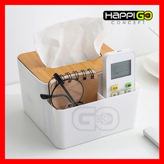 Happi GO 1PCS Creative Desktop Bamboo Wood Tissue Box Storage Box
