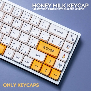 137 Key PBT Keycap DYE-SUB XDA Profile Personalized Minimalist White Honey Milk Japanese Keycap For Mechanical Keyboard (1)