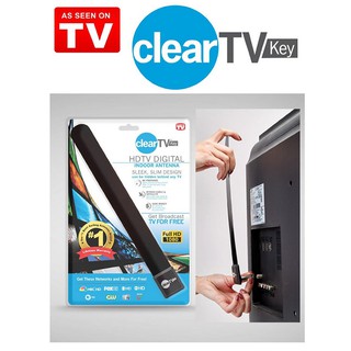 TV Key HDTV FREE TV Digital Indoor Antenna Ditch Cable Black Portable MNKG