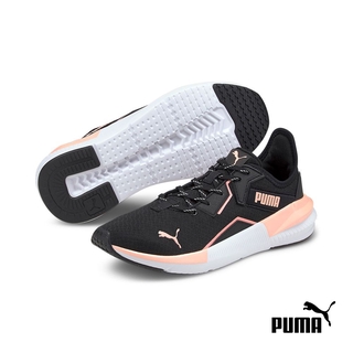 PUMA Platinum Metallic Women's Training Shoes