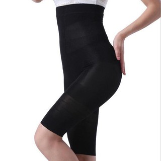 corset full body Size S-3XL Beauty Slim Shape Bodysuit Slimming Pant Fat Burning Shapewear (7)