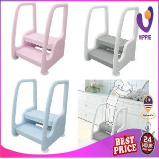 VIPPIE Kids Hand Washing Step Stool Child Hand Washing Stool With Armrest Foot Stool Bathroom Non-slip Foot Stool