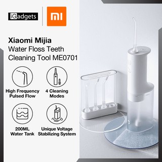Xiaomi Mijia ME0701 Water Floss Teeth Cleaning Tool - 3 MONTH WARRANTY