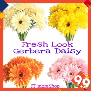 Fresh Look Gerbera Daisy Artificial Flowers Silk Flowers, wedding Party hantaran kahwin Chrysanthemum (1)