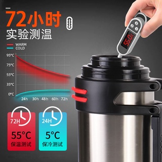 #Mug Male304Stainless Steel Large Capacity Household Thermal Pot Travel Pot Outdoor Portable Vehicle-Mounted Kettle&