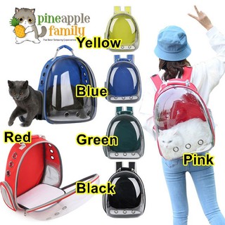 Japanese Style Transparent Cover Full Screen View Astronaut Capsule Pet Bag Backpack Pet Carrier
