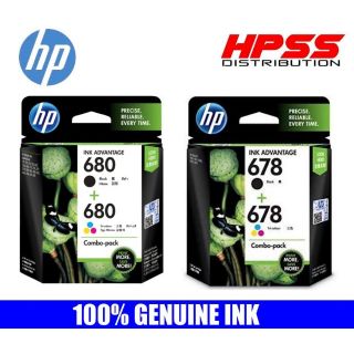 100% ORIGINAL HP 680 / 678 / 682 COMBO OR SINGLE PACK INK CARTRIDGE. 2135 2676 E410 E510 2132