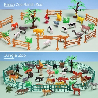 Simulation Solid Animal Model Set Soft Glue for Children61Festival Zoo Dinosaur Tiger Lion Boys and Girls Toys