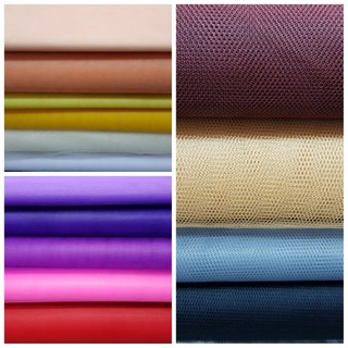 Kain Net Bidang 45" / Tulle Netting Fabric (meter) (087-C)