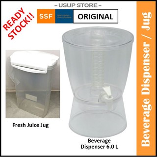 SSF Beverage Dispenser / Fresh Juice Jug