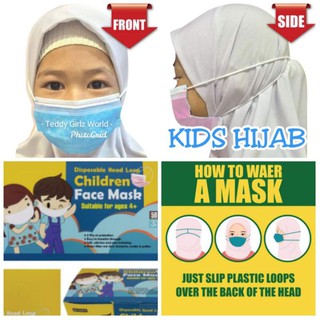 Kids hijab facemask/ headloop