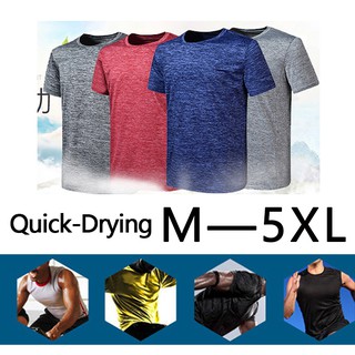 Men quick drying tracksuit tshirt gym fitness sweatshirt M-5XL