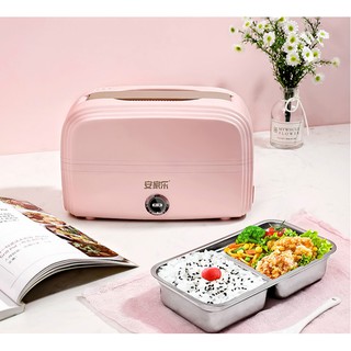 Hopin Portable Electric Lunch Box Food Heater Portable Stainless Steel Food Warmer Container for Office Use