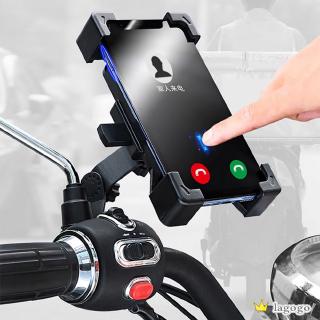 360 ° rotation Bicycle shock-absorbing mobile phone holder Motorcycle phone holder ▶