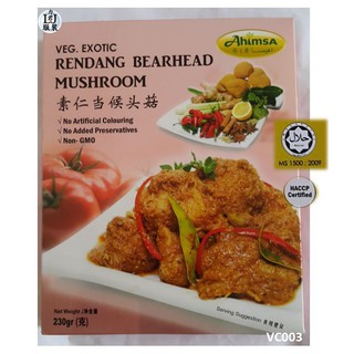 Vegetarian Halal Food Rendang Bearhead Mushroom 230g/pkt