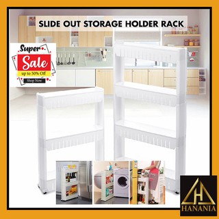 3 Tier Slim Slide Out Kitchen Trolley Rack Holder Storage Shelf Tower Folding