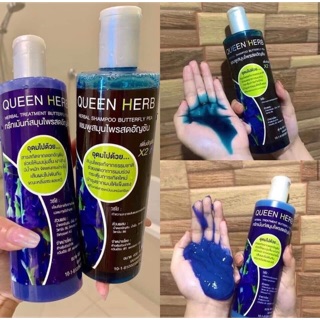 1SET ! Queen Herb Shampoo & Treatment