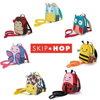 Authentic Skip Hop Zoo-let Safety Harness Mini Backpack with Rein 8 Design