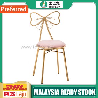 TO8TO🐰Modern Minimalist Bow Net Red Makeup Back Nail Chair Bedroom Ins Nordic Girl Stool📣MY Ready Stock (1)