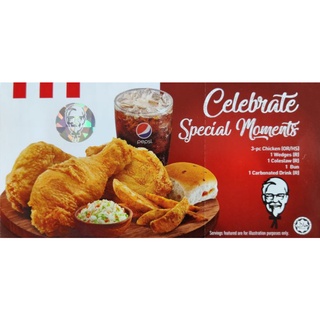 Gift /Meal Voucher "Special Moment" (KFC)