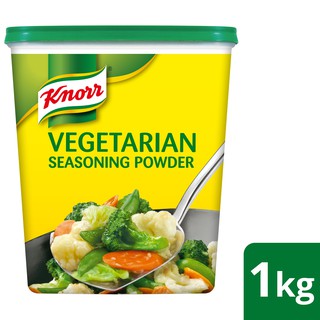 Knorr Vegetarian Seasoning [家樂] 素食调味料 1kg