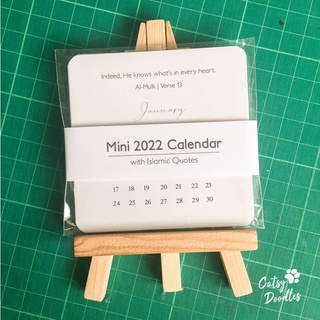 [NEW] 2022 Mini Calendar with Quotes (Islamic) | Minimal Journal Calendar | Artcard