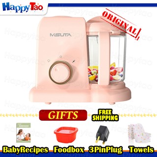 MISUTA Baby Food Maker Mini 4 in 1 Baby Food Cooker Processor+GIFTS