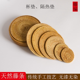 1PC Round Natural Rattan Coasters Bowl Pad Handmade Insulation Placemats Table Padding Cup Mats Kitchen Decoration Accessories (1)