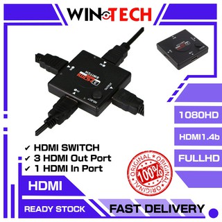 HDMI 3 Input 1 Output 1080P Switch 1.4B Hub Switcher Splitter Box Port