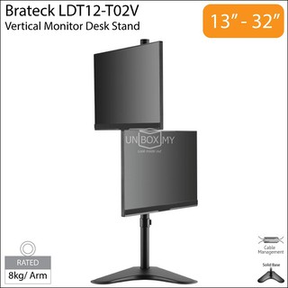 Brateck LDT12-T02V 13-32" Dual Monitor Stand 2 Monitor Vertical Up Down Stand Top Bottom Upright Staking Stand 27 inch