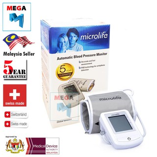 [Model: 3NZ1-1P] Microlife Blood Pressure Monitor(5 years warranty BIG CUFF 22-42CM)