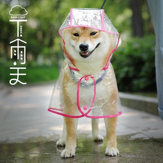 New dog poncho transparent waterproof pet raincoat pet raincoat dog raincoat