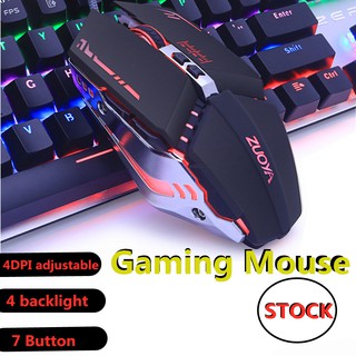 ZUOYA Gaming Mouse DPI Adjustable Wired Mouse USB Optical LED Computer Mice for Laptop PC Game