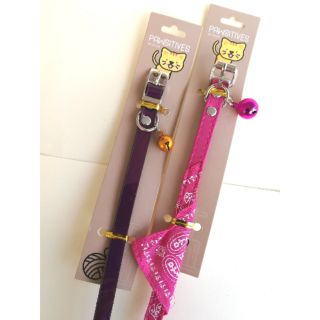 Ready Stock Pet Accessories Cat Accessories