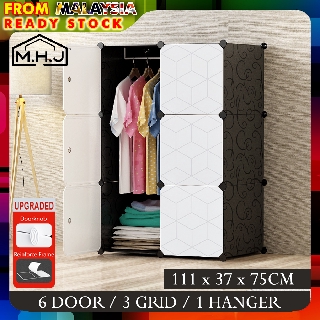 MHJ CB59 (6D/3G/1H) High Quality Cubes Design Clothes Storage Dust DIY Wardrobe