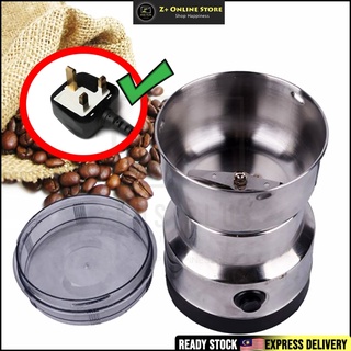 Z PLUS Stainless Steel Electric Coffee Bean Mixer Nut Cereal Rice Grinder Blender Razor Cutter Blade Mince Meat