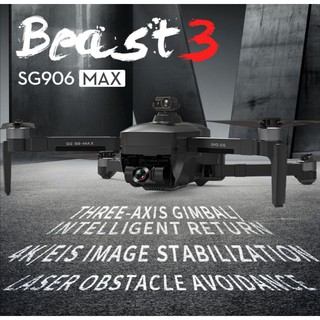 【SG906-MAX】Brushless 4K Drone 5G WIFI GPS 3-Axis System Anti-shake Self-stabilizing Professional RC Quadcopter