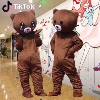 Brown Bear Mascot Costume Big Bear Flyer Bear online celebrity