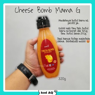 CHEESE BOMB MAMA G | Spicy Cheese Ready To Eat HALAL [ER]