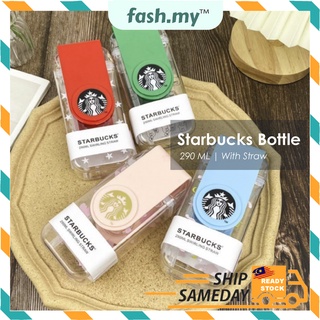 🔥NEW🔥 FASH Starbucks square Rotating Cup with straw | high temperature resistant creative viral tumbler 星巴克