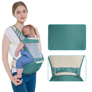 Mesh Polyester Baby Carrier Infant Comfort Kid Waist Stool Hip Seat Backpac VTQH