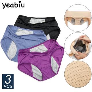 3-piece suit leak-proof menstrual underwear cotton waterproof sexy physiological underwear women (1)